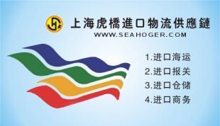 南通代辦機電證 | 江蘇專業代辦機電證公司，一站式商務服務助力企業發展